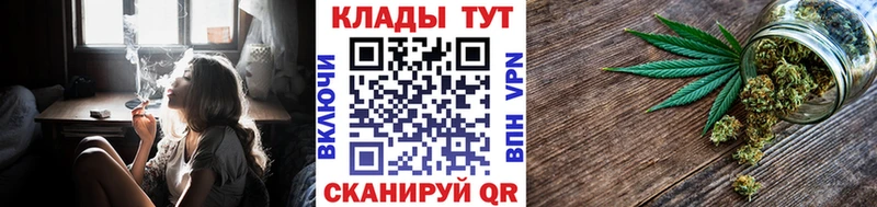 Купить A-PVP  Марихуана  МЕФ  ГАШИШ  Зеленогорск