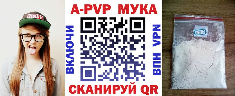 Гашиш Зеленогорск