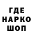 ГЕРОИН VHQ Seraya Jils