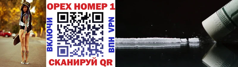 Купить где Зеленогорск COCAIN Перу