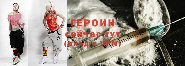 скорость Краснослободск