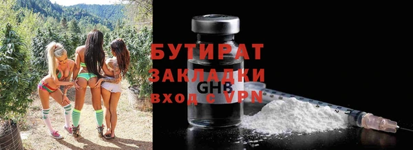 скорость Краснослободск