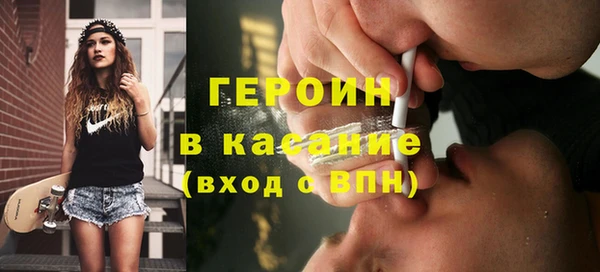 скорость Краснослободск