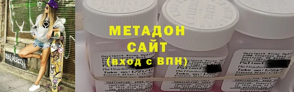 альфа пвп Краснотурьинск
