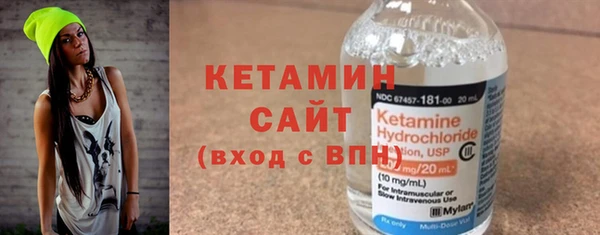 скорость Краснослободск
