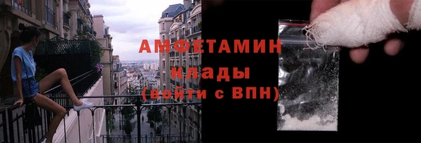 скорость Краснослободск