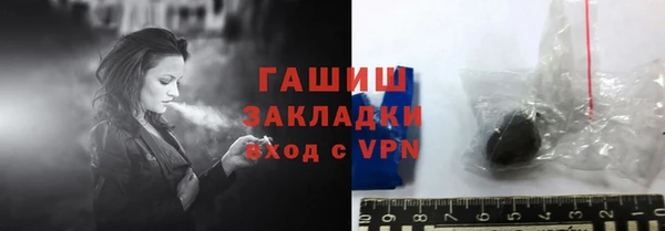 скорость Краснослободск