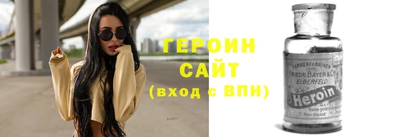 альфа пвп Краснотурьинск