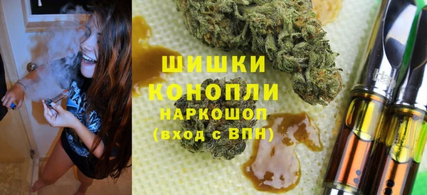 скорость Краснослободск
