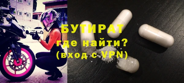 альфа пвп Краснотурьинск