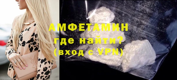 mdma Тольятти