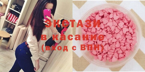 альфа пвп Краснотурьинск