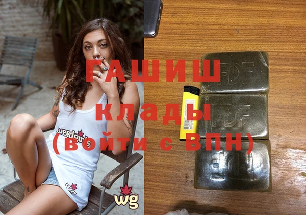 альфа пвп Краснотурьинск