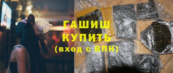 альфа пвп Краснотурьинск