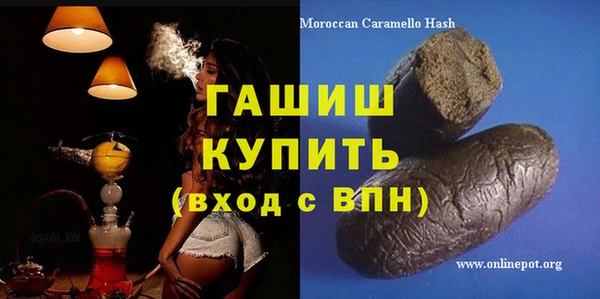 альфа пвп Краснотурьинск