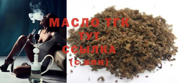 скорость Краснослободск