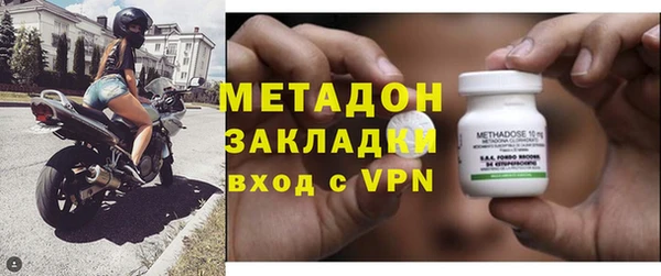 скорость Краснослободск
