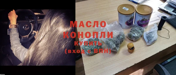 альфа пвп Краснотурьинск