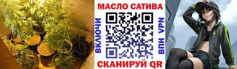 Купить где  Зеленогорск  Дистиллят ТГК концентрат 